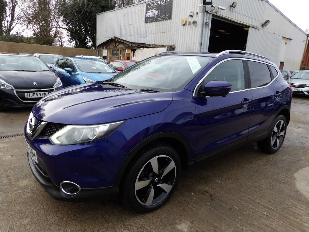 Used Nissan Qashqai 2016 for sale - 76934621: Photo 3