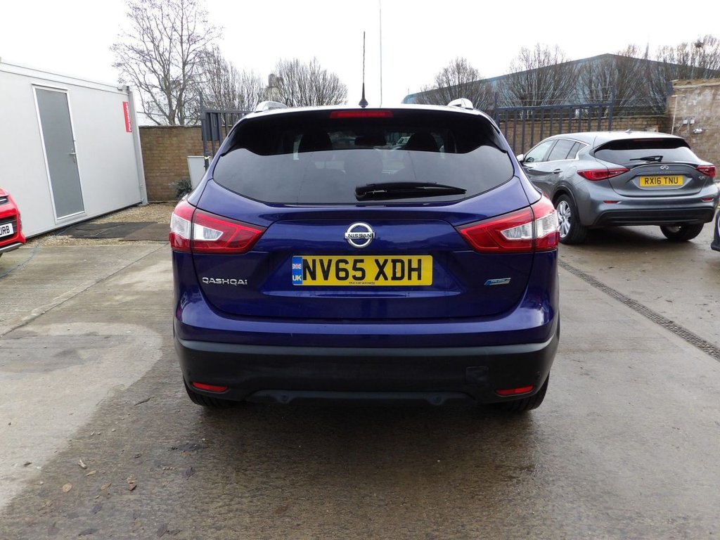 Used Nissan Qashqai 2016 for sale - 76934621: Photo 5
