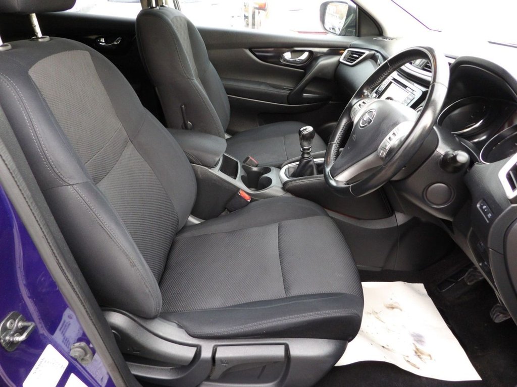 Used Nissan Qashqai 2016 for sale - 76934621: Photo 8