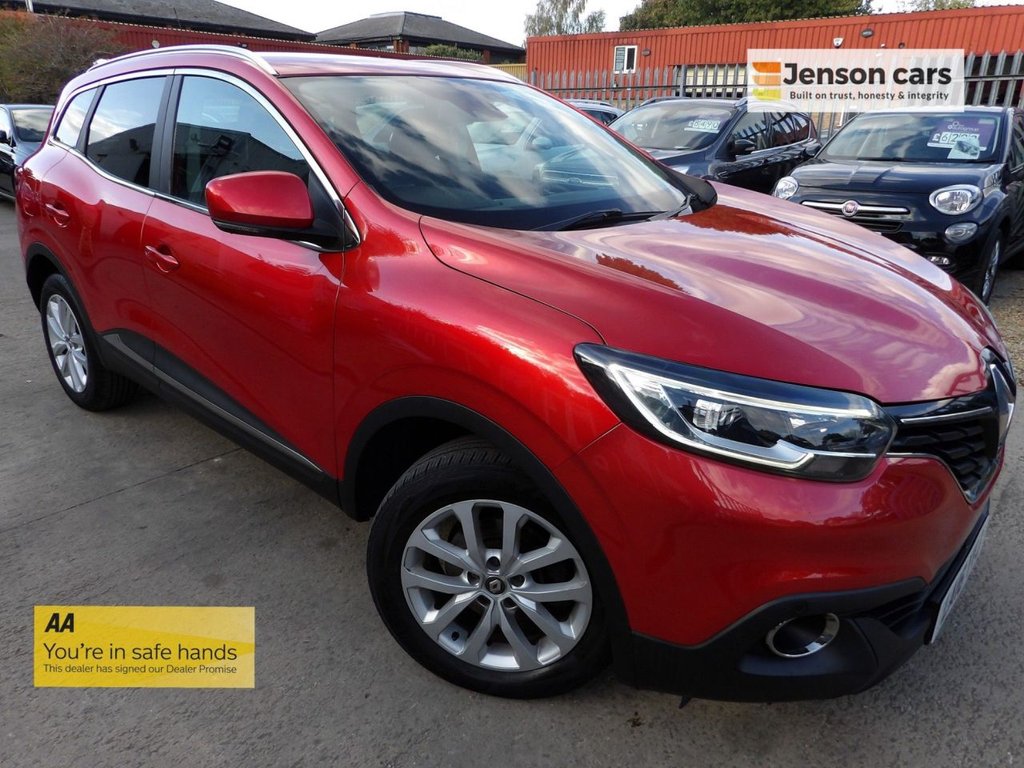 Used Renault Kadjar 2016 for sale - 76119251: Photo 1