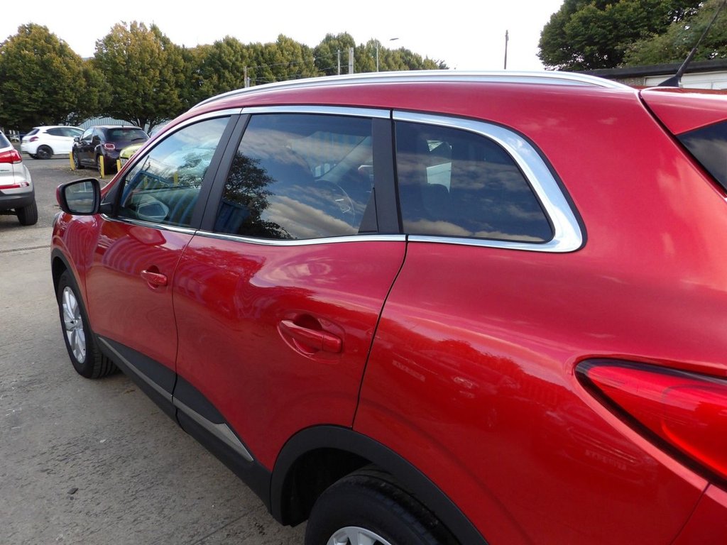 Used Renault Kadjar 2016 for sale - 76119251: Photo 17