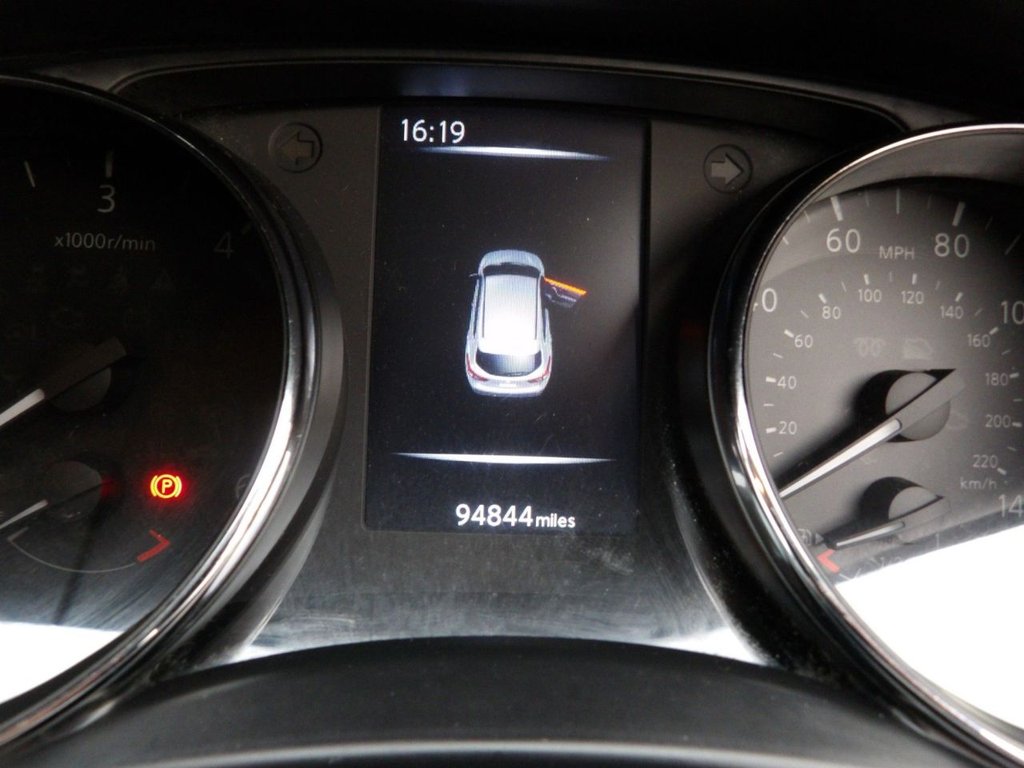 Used Nissan Qashqai 2016 for sale - 76535929: Photo 12