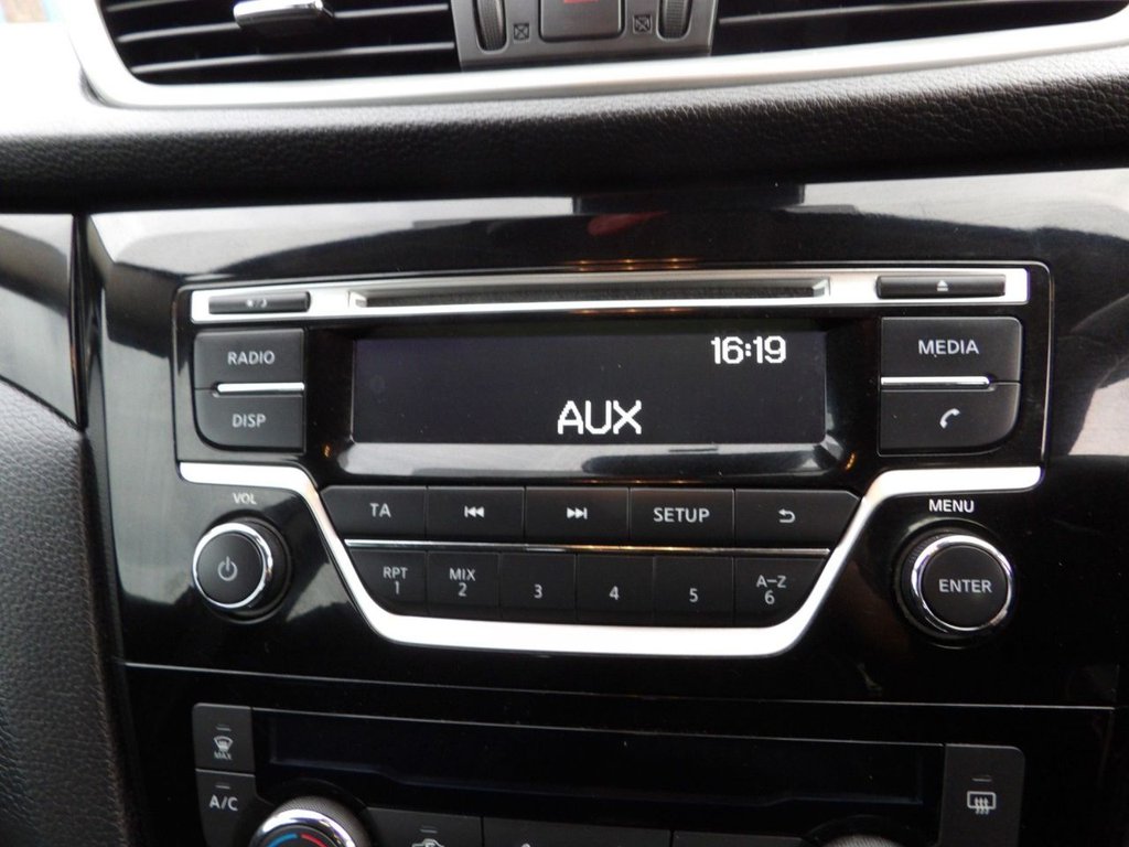 Used Nissan Qashqai 2016 for sale - 76535929: Photo 16