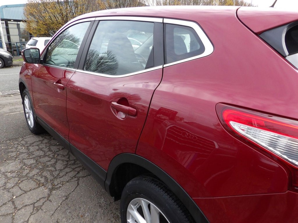 Used Nissan Qashqai 2016 for sale - 76535929: Photo 18