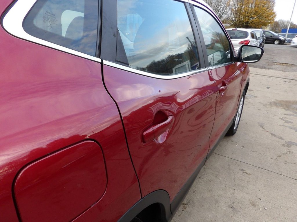 Used Nissan Qashqai 2016 for sale - 76535929: Photo 20