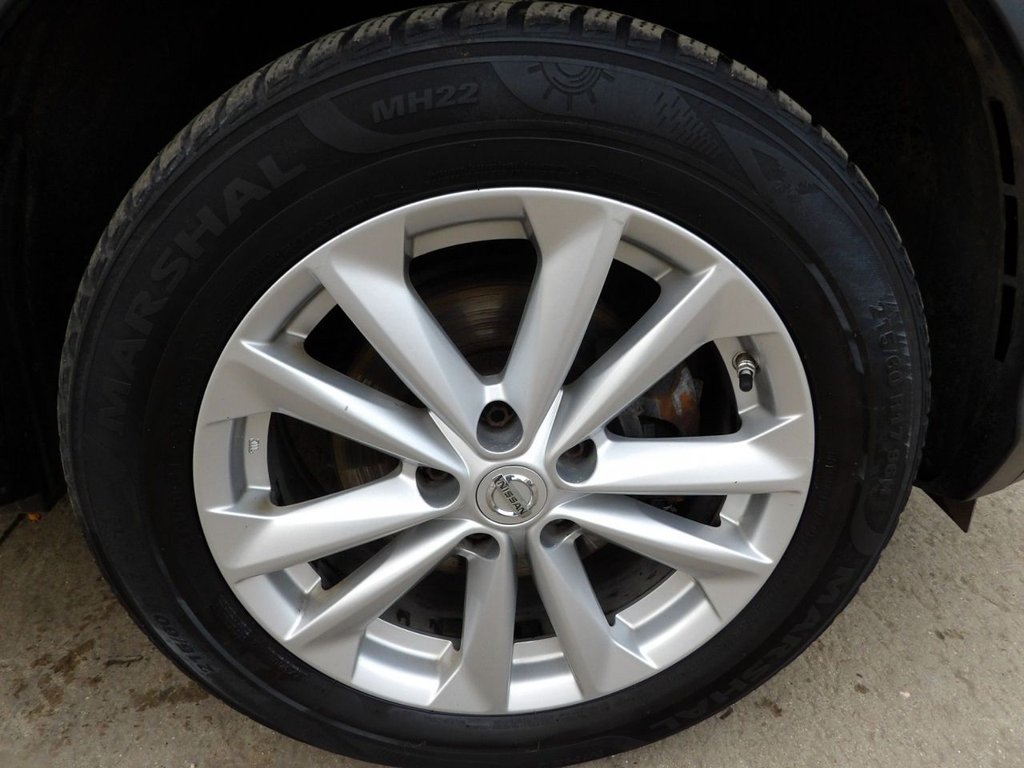 Used Nissan Qashqai 2016 for sale - 76535929: Photo 21