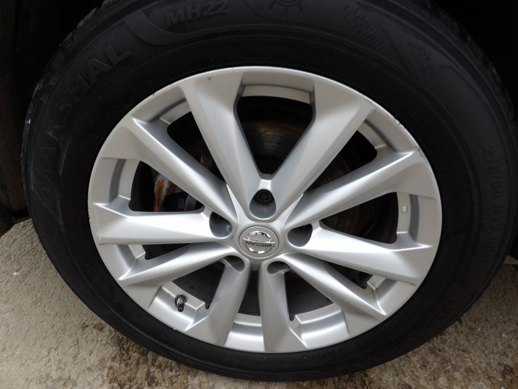 Used Nissan Qashqai 2016 for sale - 76535929: Photo 24