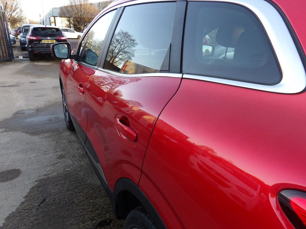 Used Renault Kadjar 2016 for sale - 77027424: Photo 20