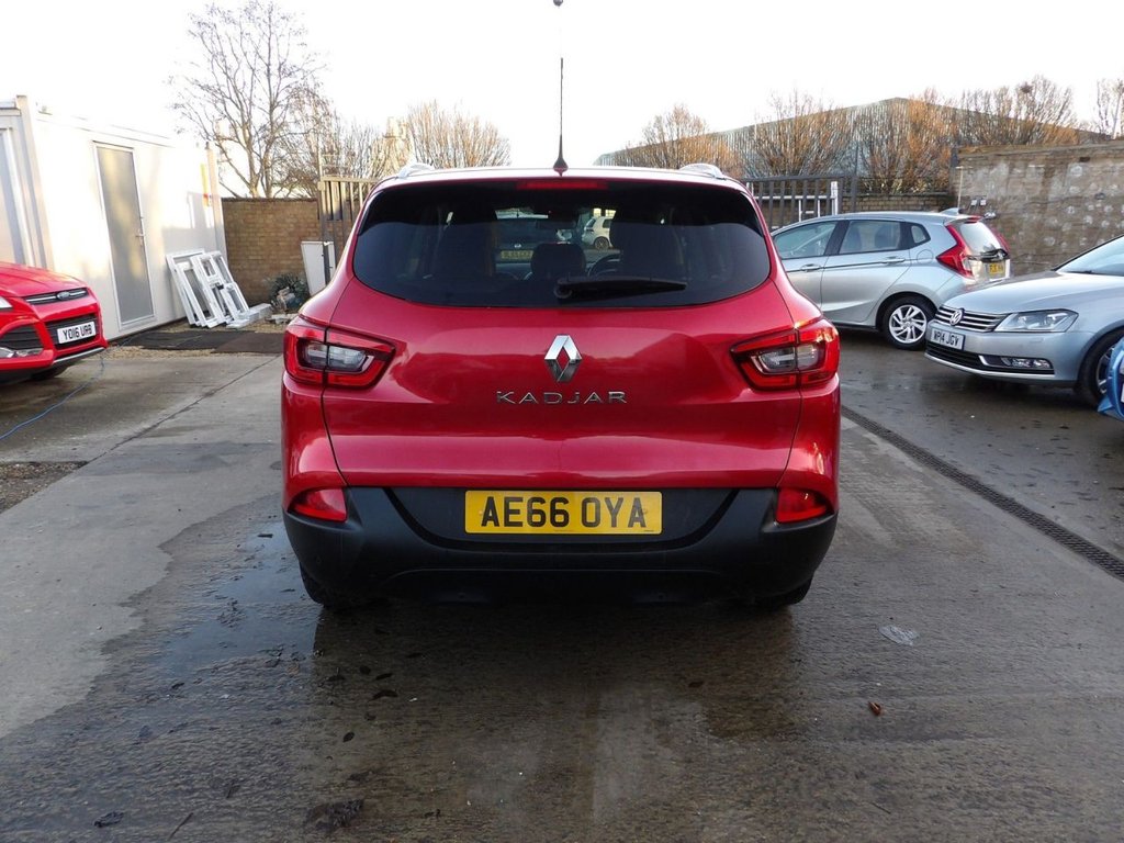 Used Renault Kadjar 2016 for sale - 77027424: Photo 5