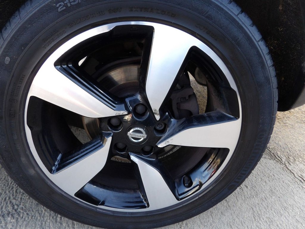 Used Nissan Qashqai 2017 for sale - 78110807: Photo 21