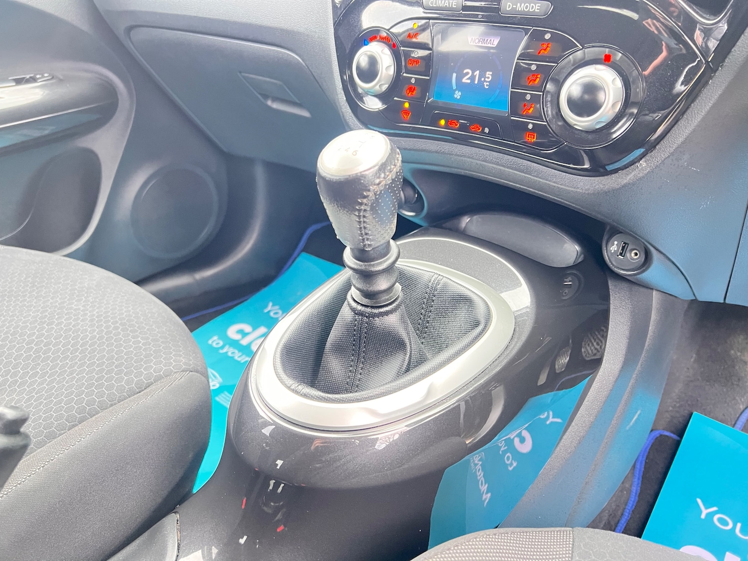 Used Nissan Juke 2013 for sale - 77336902: Photo 29