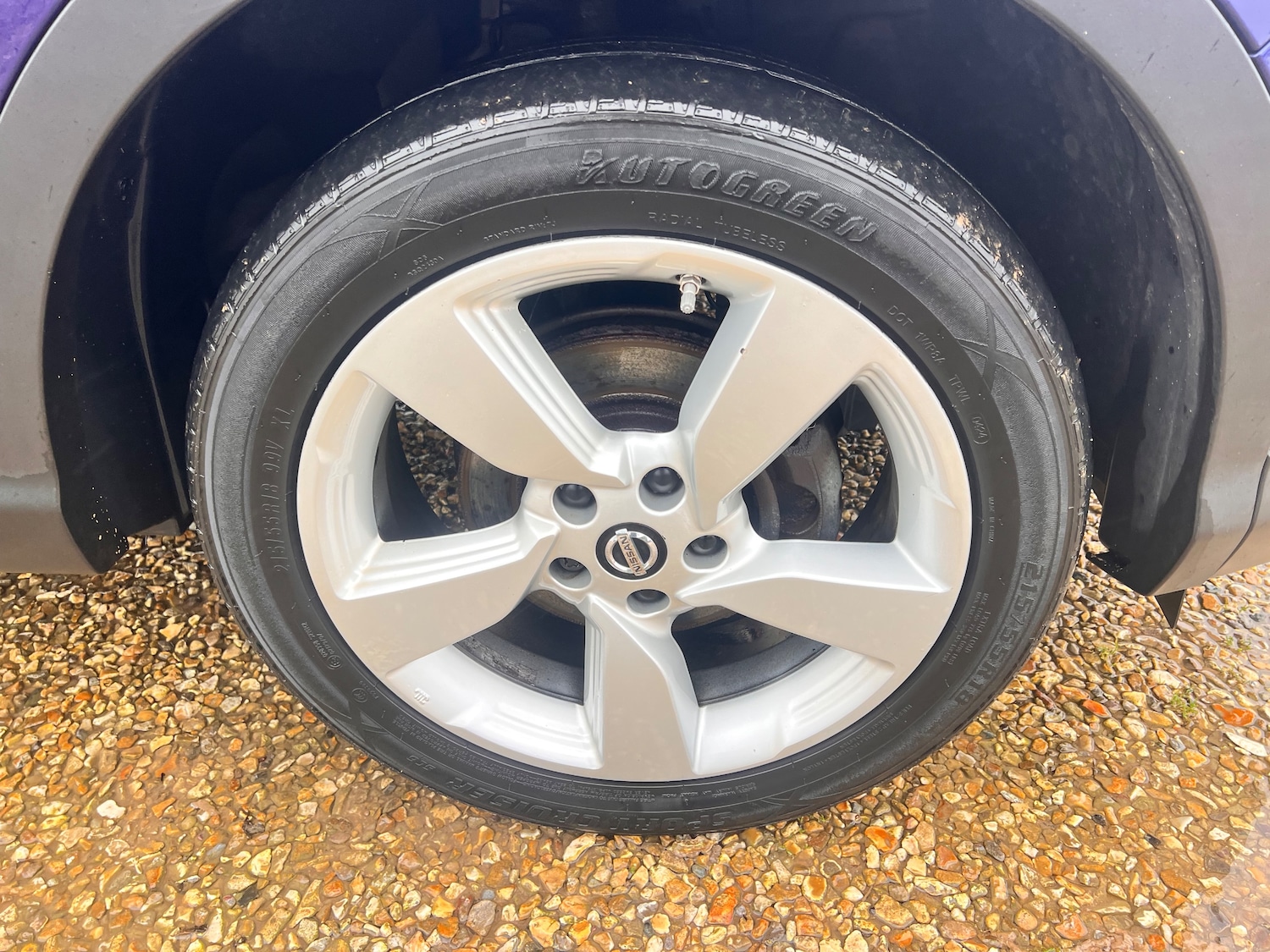 Used Nissan Qashqai 2015 for sale - 77462927: Photo 32