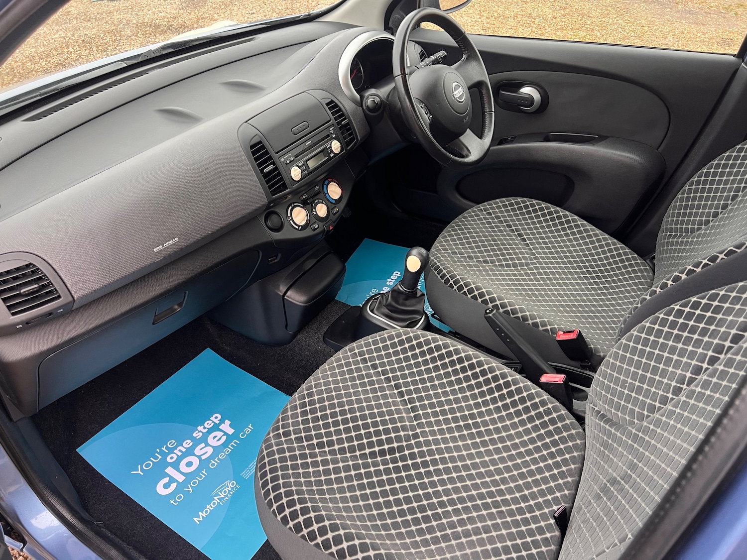 Used Nissan Micra 2007 for sale - 76490927: Photo 19