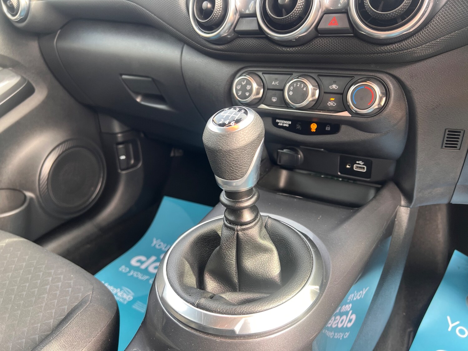 Used Nissan Juke 2023 for sale - 76404850: Photo 26