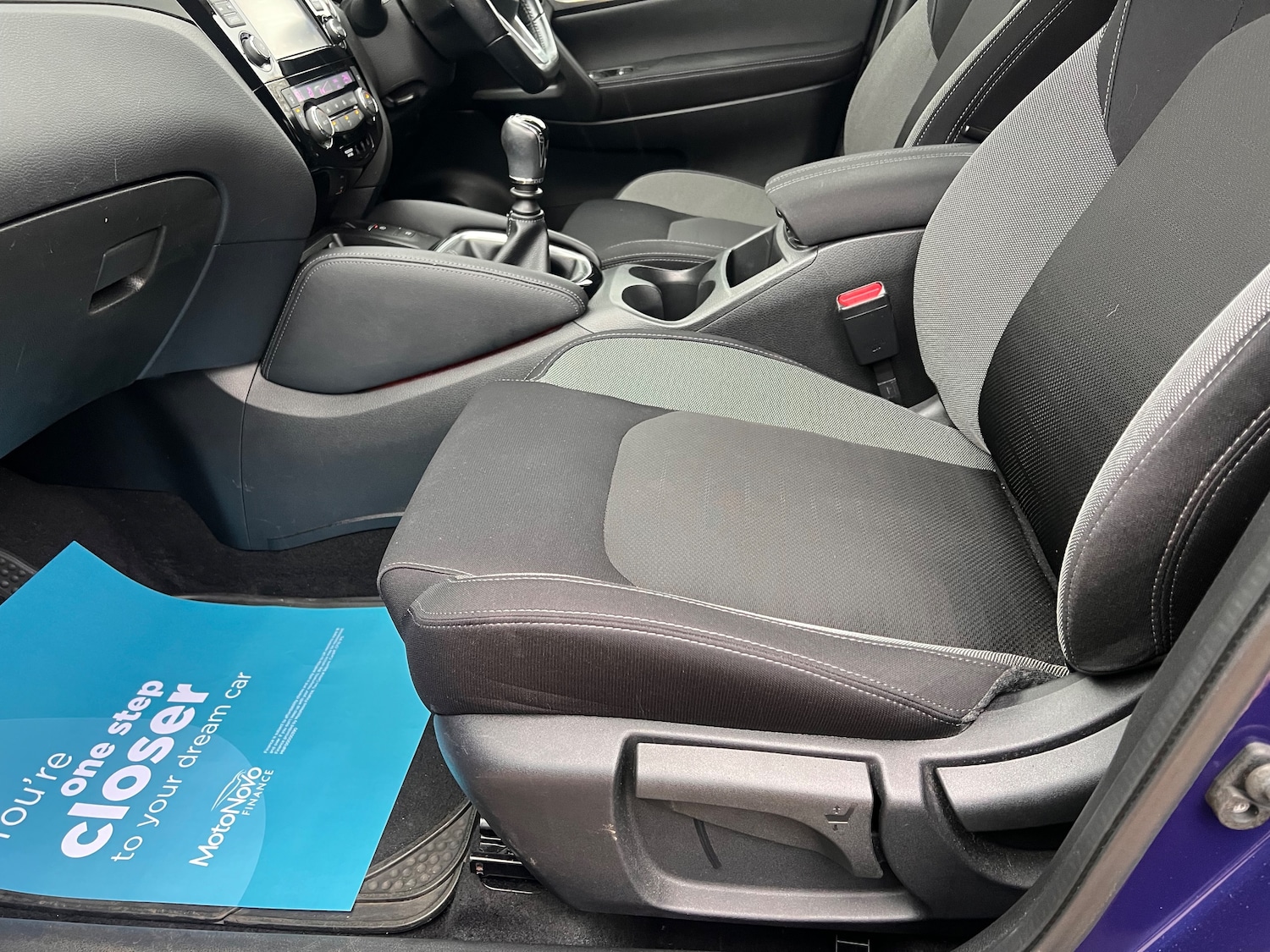 Used Nissan Qashqai 2017 for sale - 76480831: Photo 25