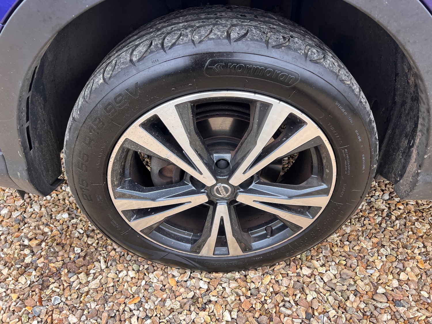 Used Nissan Qashqai 2017 for sale - 76480831: Photo 34