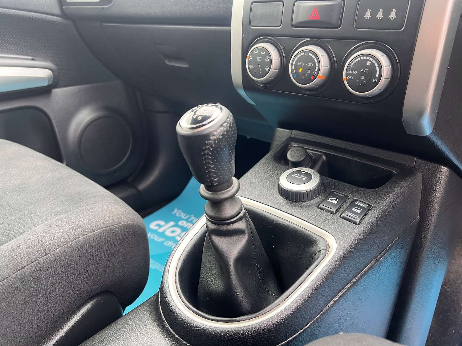 Used Nissan X-Trail 2011 for sale - 76404846: Photo 20