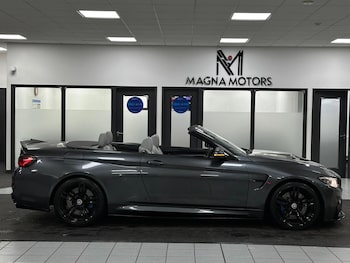 Used BMW M4 2015 for sale - 77038980: Photo