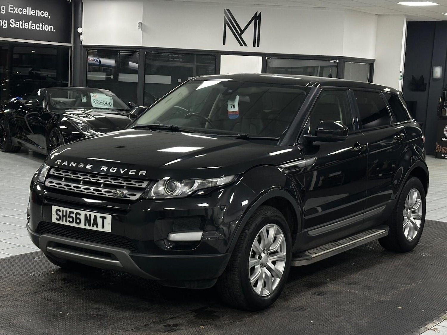 Used Land Rover Range Rover Evoque 2014 for sale - 76734798: Photo 6