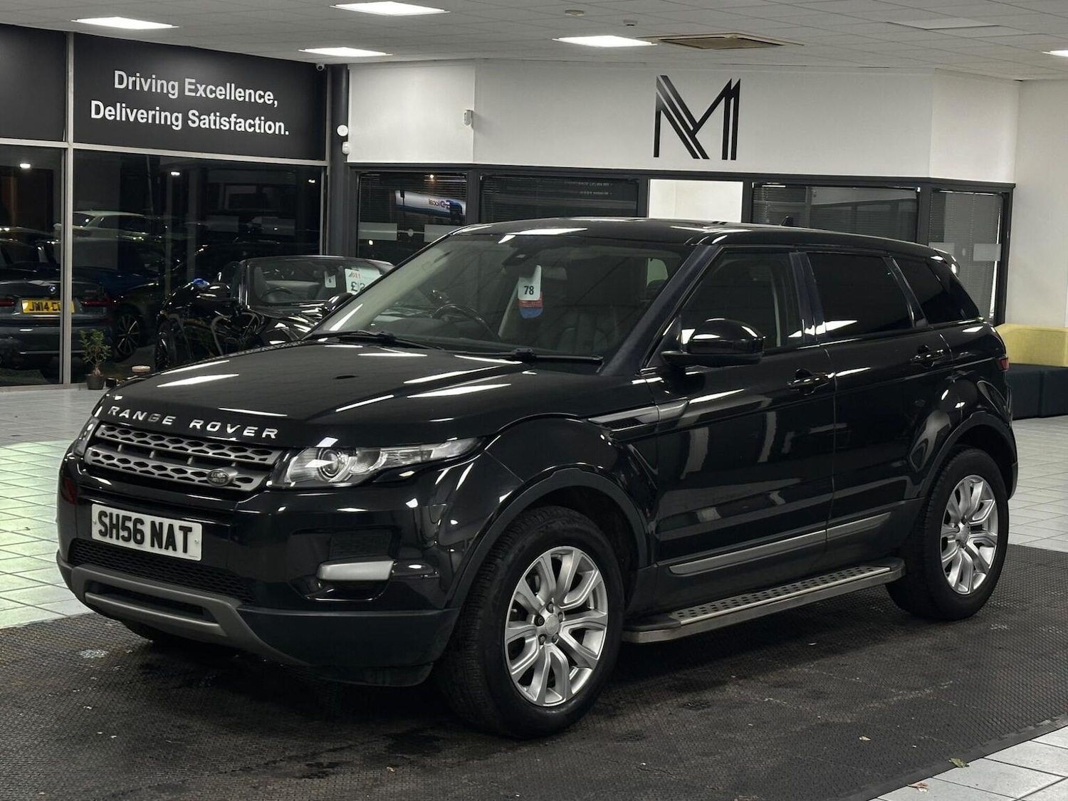 Used Land Rover Range Rover Evoque 2014 for sale - 76734798: Photo 7