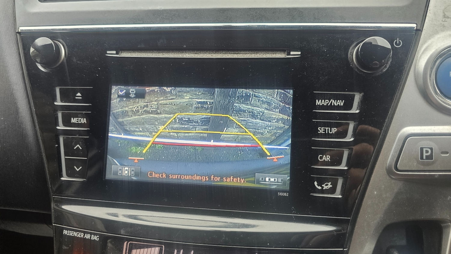 Used Toyota Prius+ 2015 for sale - 77522388: Photo 13