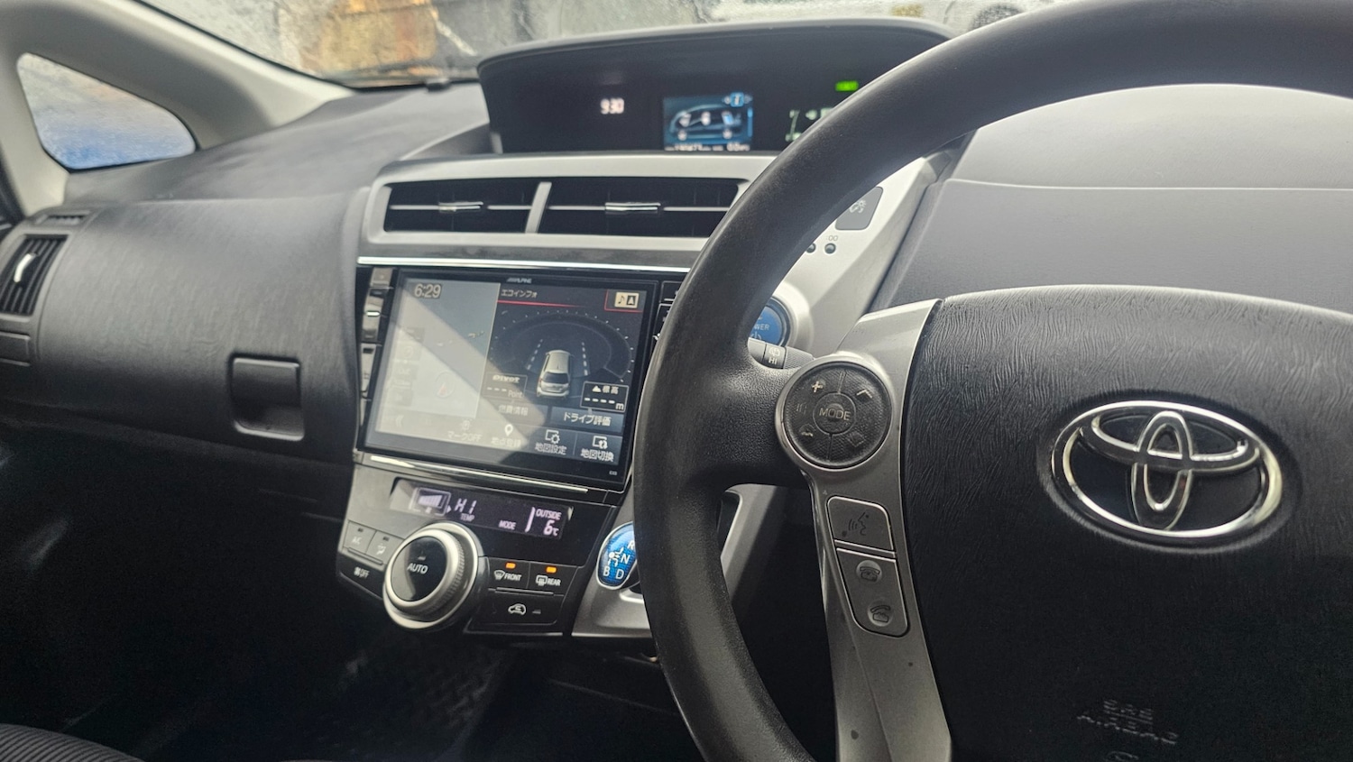 Used Toyota Prius+ 2022 for sale - 77522422: Photo 14