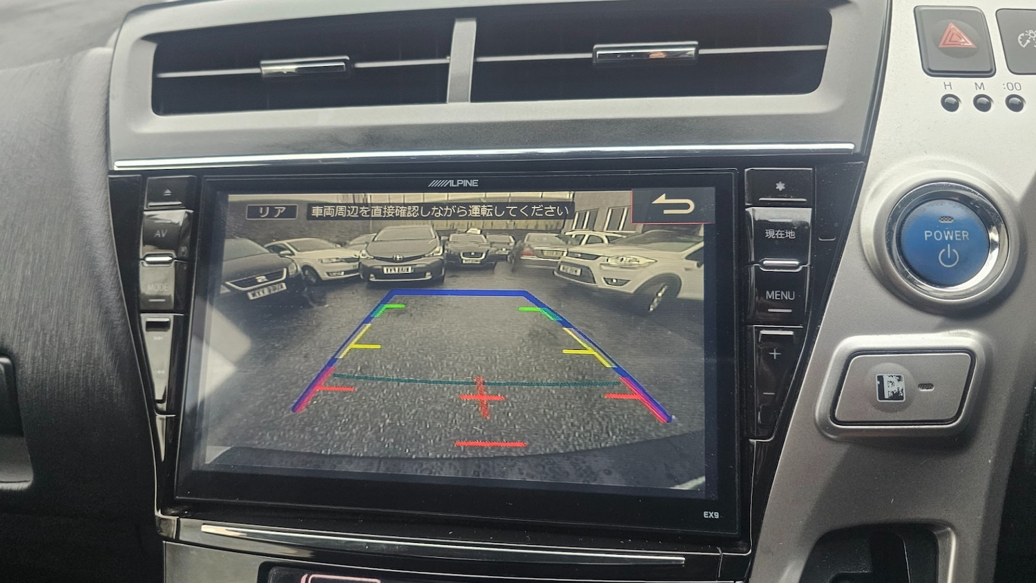 Used Toyota Prius+ 2022 for sale - 77522422: Photo 15