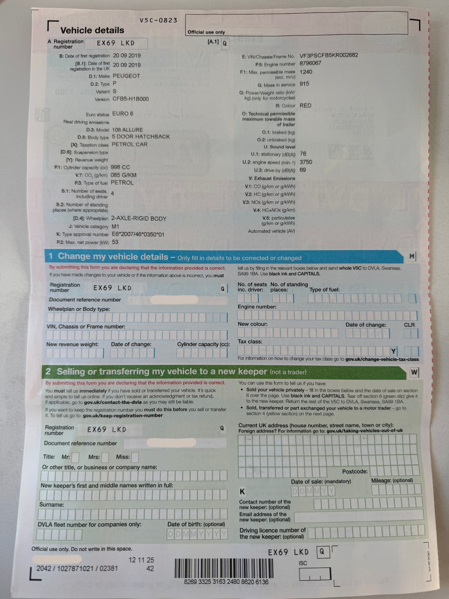 Used Peugeot 108 2019 for sale - 76783285: Photo 3