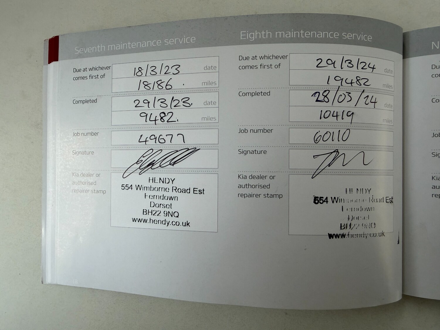 Used Kia Picanto 2016 for sale - 78039460: Photo 32