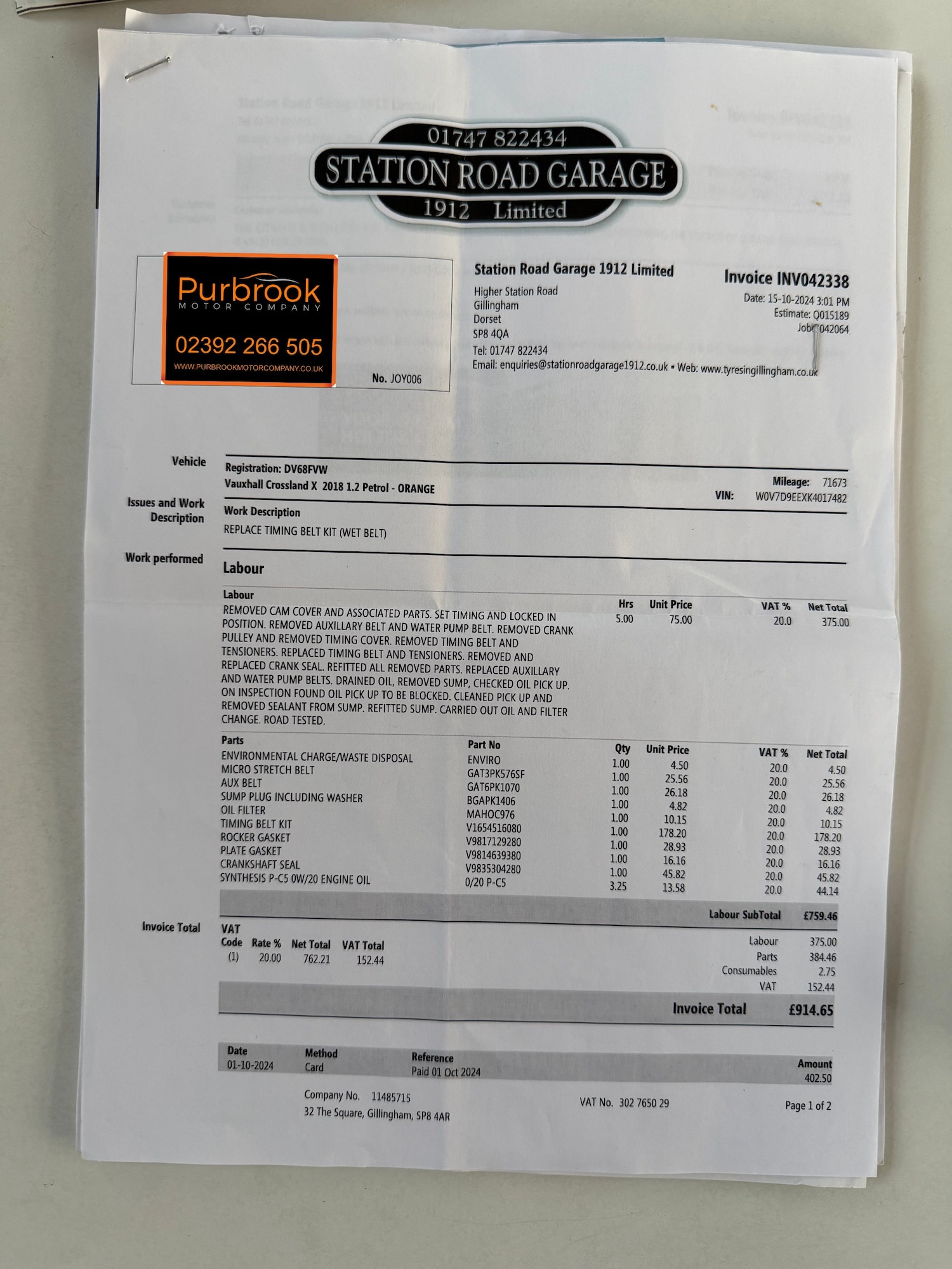 Used Vauxhall Crossland X 2018 for sale - 77088738: Photo 34