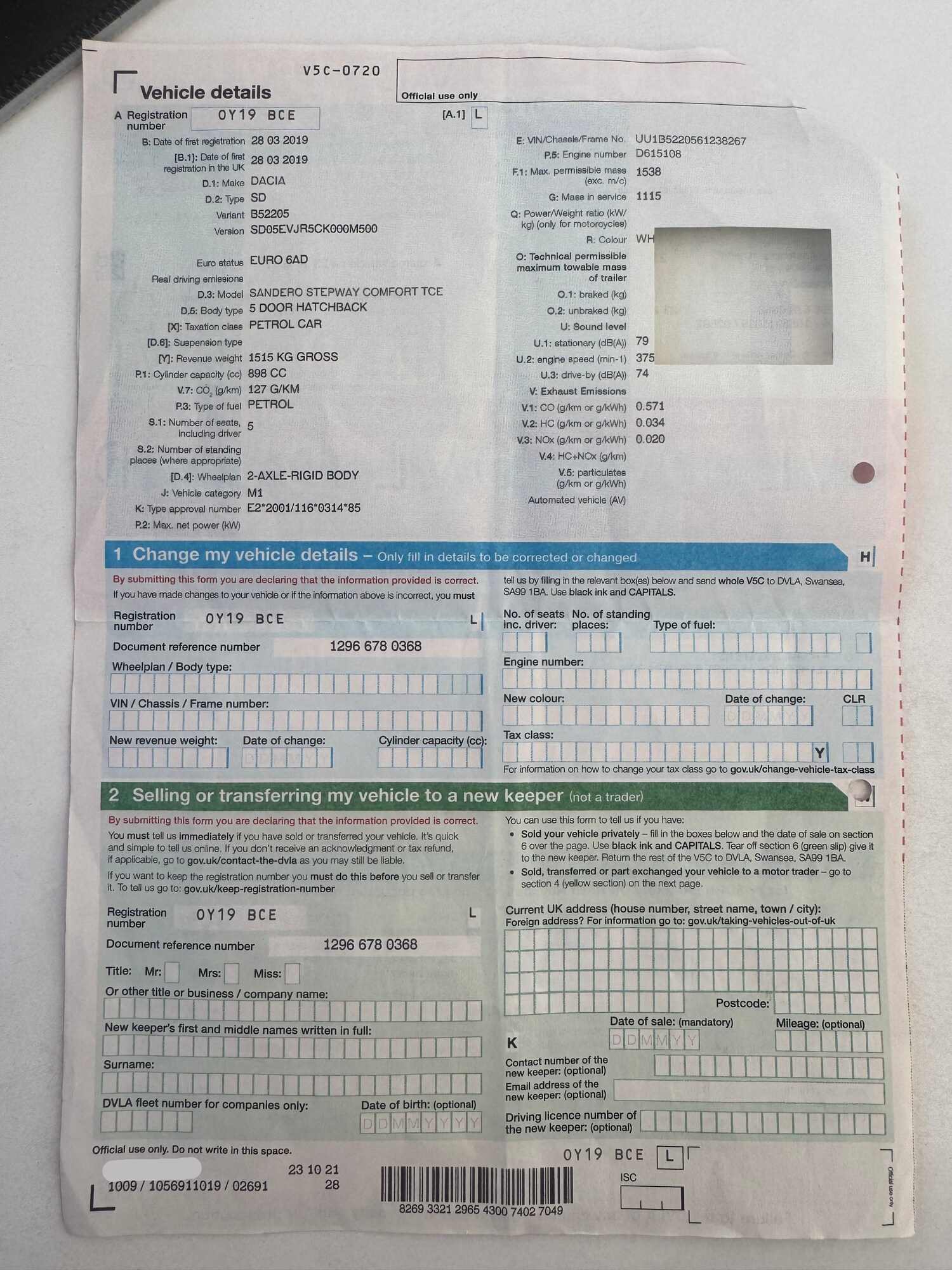 Used Dacia Sandero Stepway 2019 for sale - 75937890: Photo 31