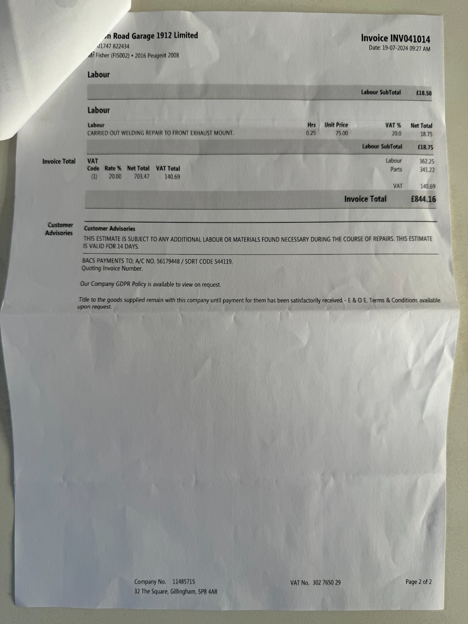 Used Peugeot 2008 2016 for sale - 77786411: Photo 15