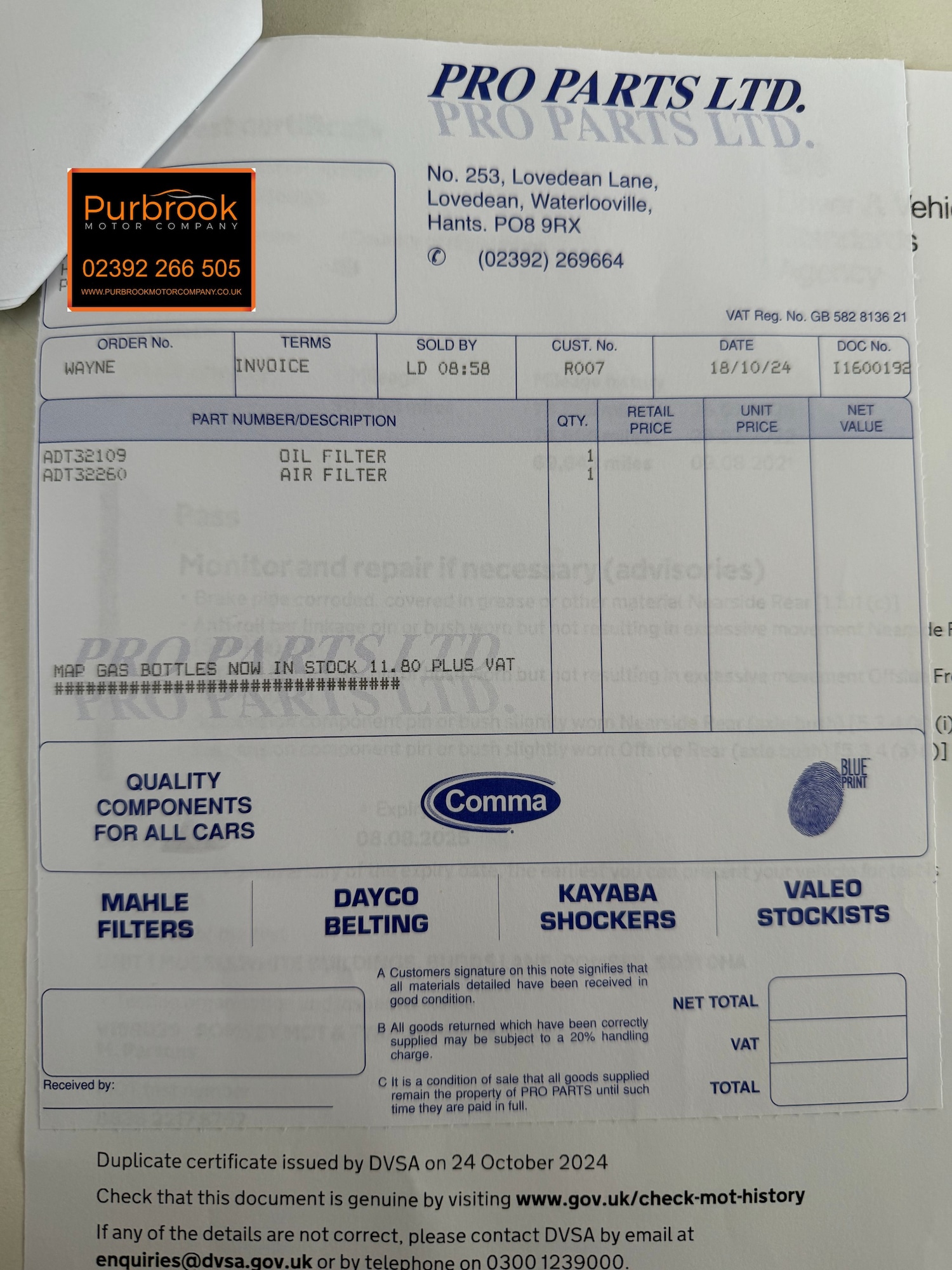 Used Citroen C1 2010 for sale - 77436321: Photo 21