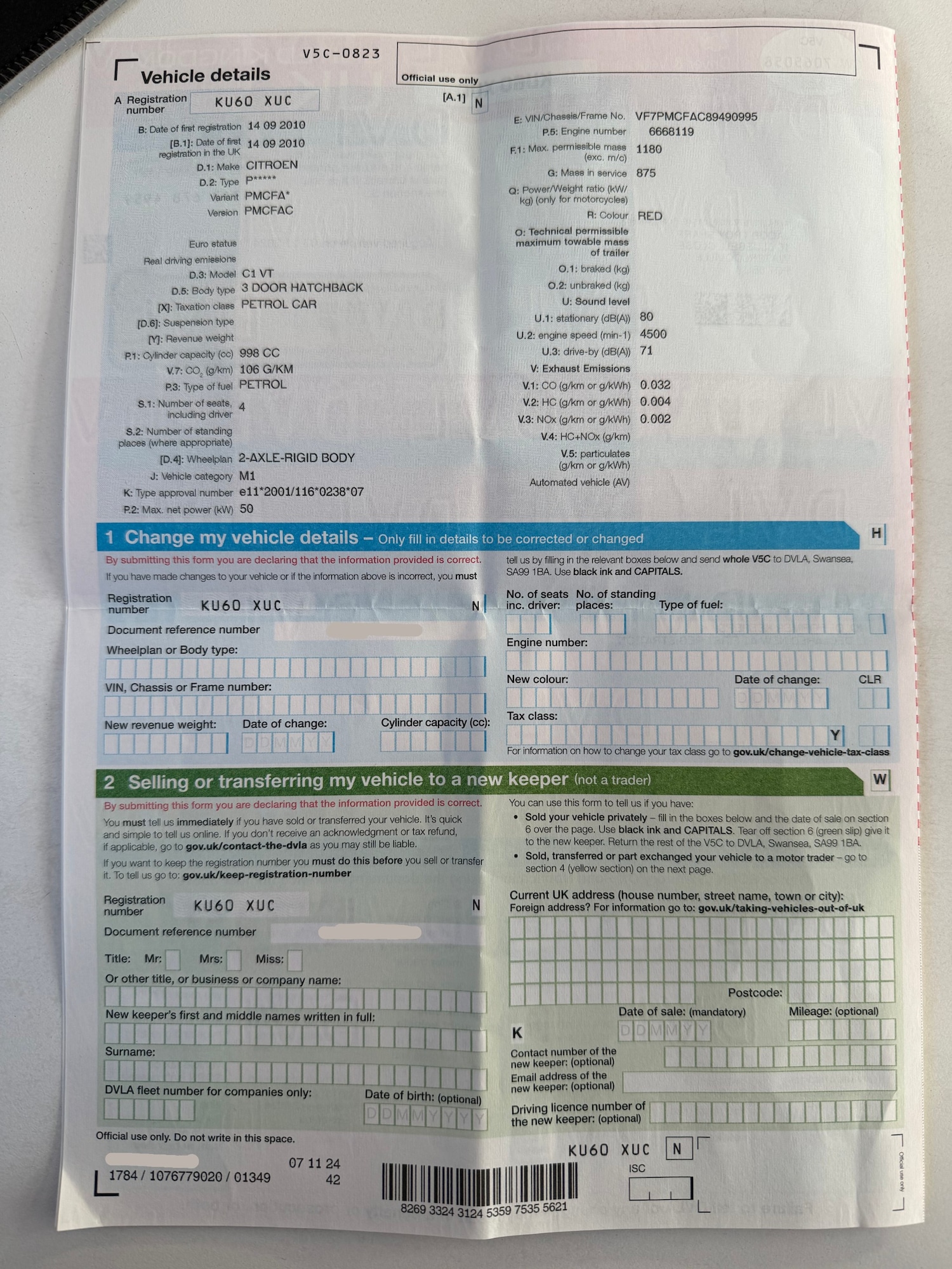 Used Citroen C1 2010 for sale - 77436321: Photo 24