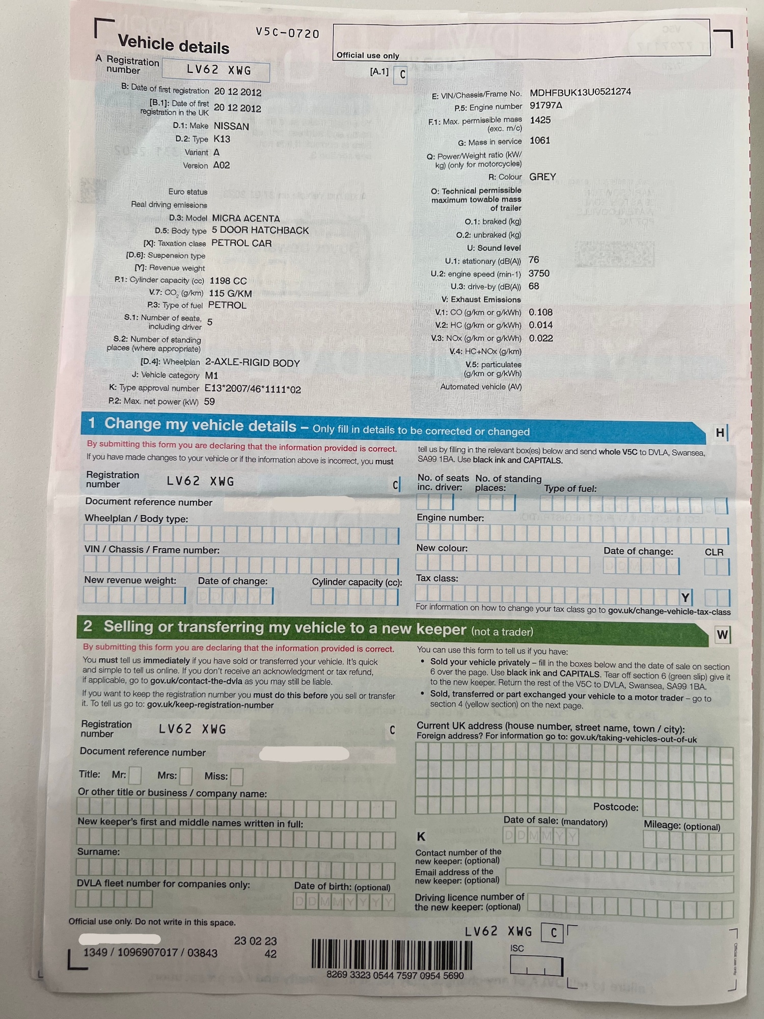 Used Nissan Micra 2012 for sale - 76518070: Photo 28