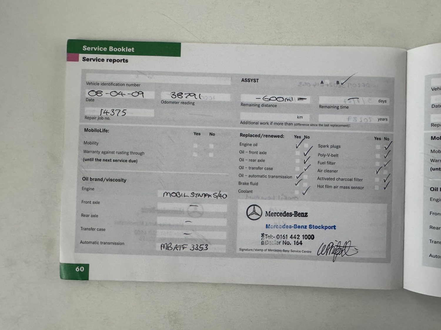 Used Mercedes-Benz CLK 2006 for sale - 77555396: Photo 30