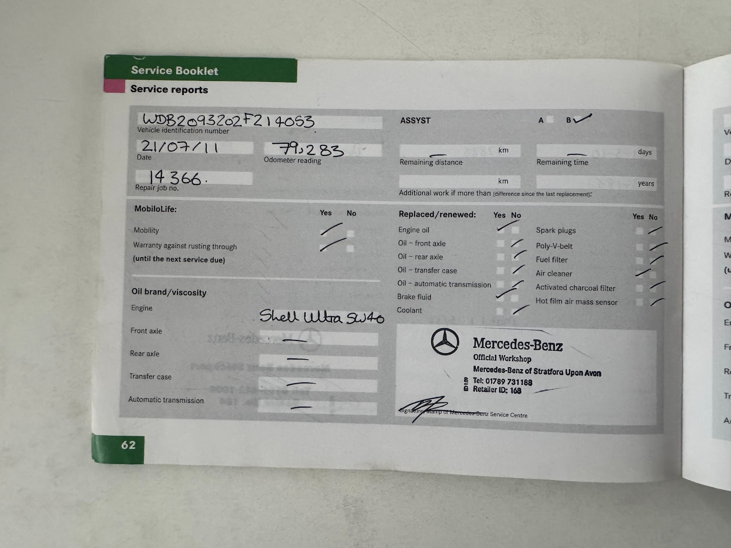 Used Mercedes-Benz CLK 2006 for sale - 77555396: Photo 32