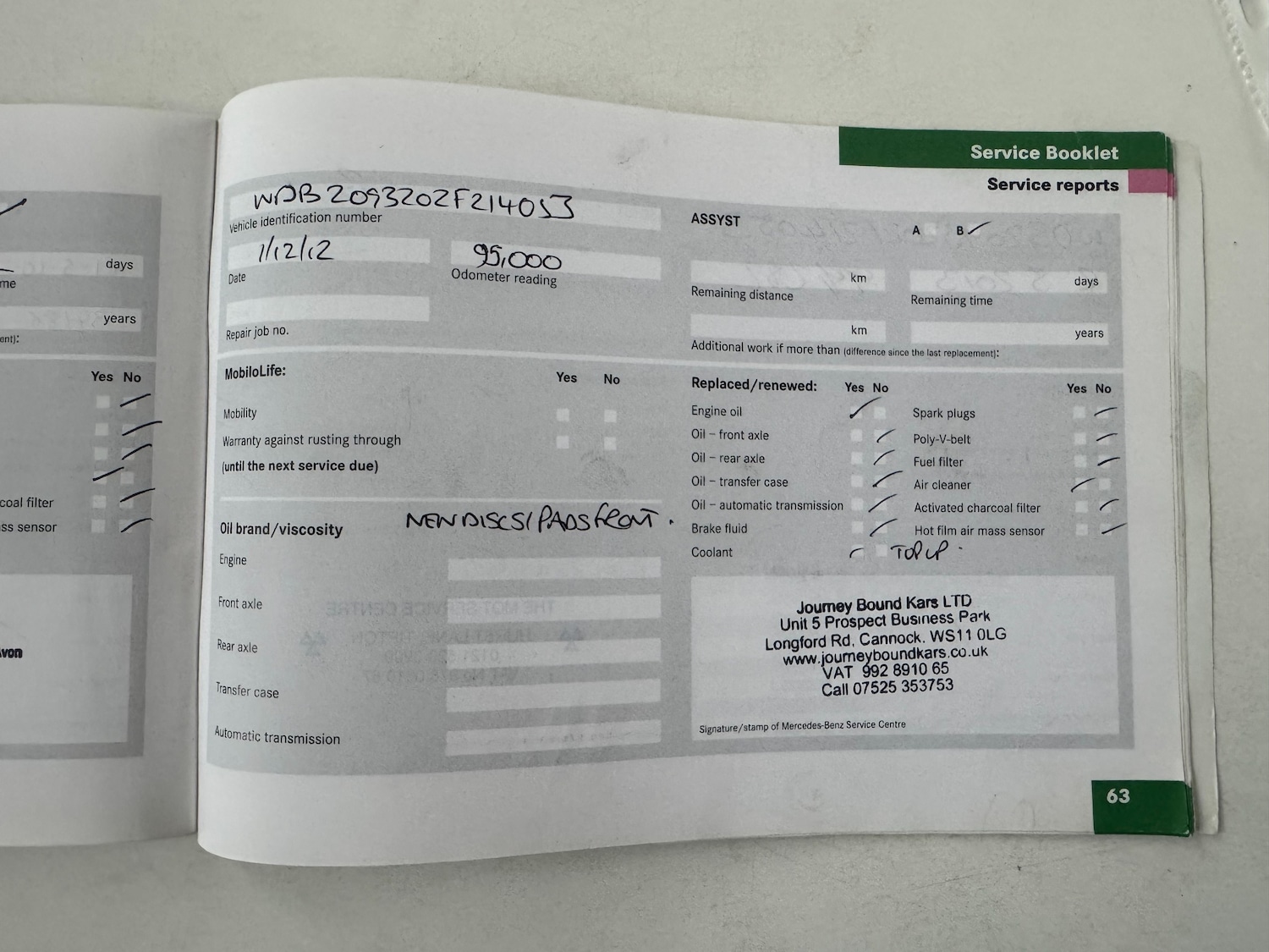 Used Mercedes-Benz CLK 2006 for sale - 77555396: Photo 33