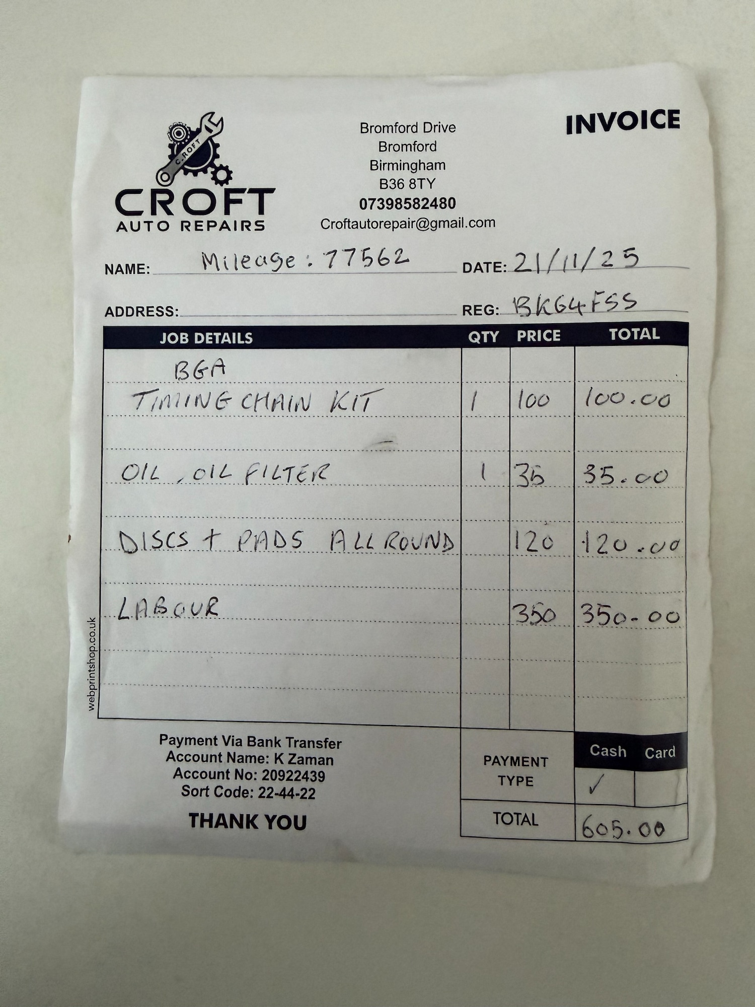 Used SEAT Ibiza 2014 for sale - 76985686: Photo 15