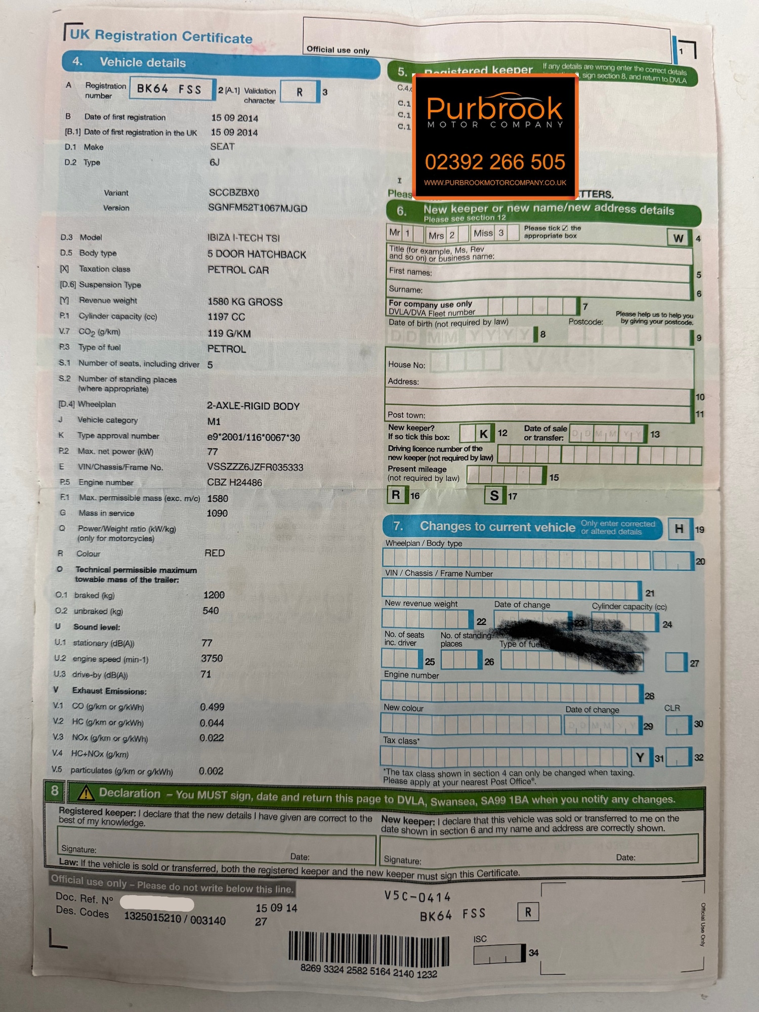 Used SEAT Ibiza 2014 for sale - 76985686: Photo 16