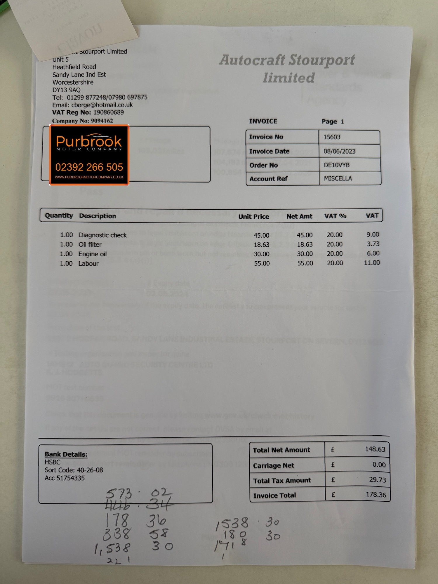 Used BMW 1 Series 2010 for sale - 76590666: Photo 33