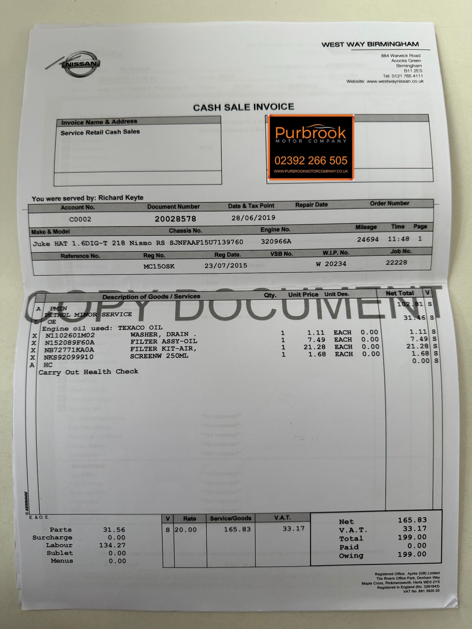 Used Nissan Juke 2015 for sale - 77394223: Photo 47