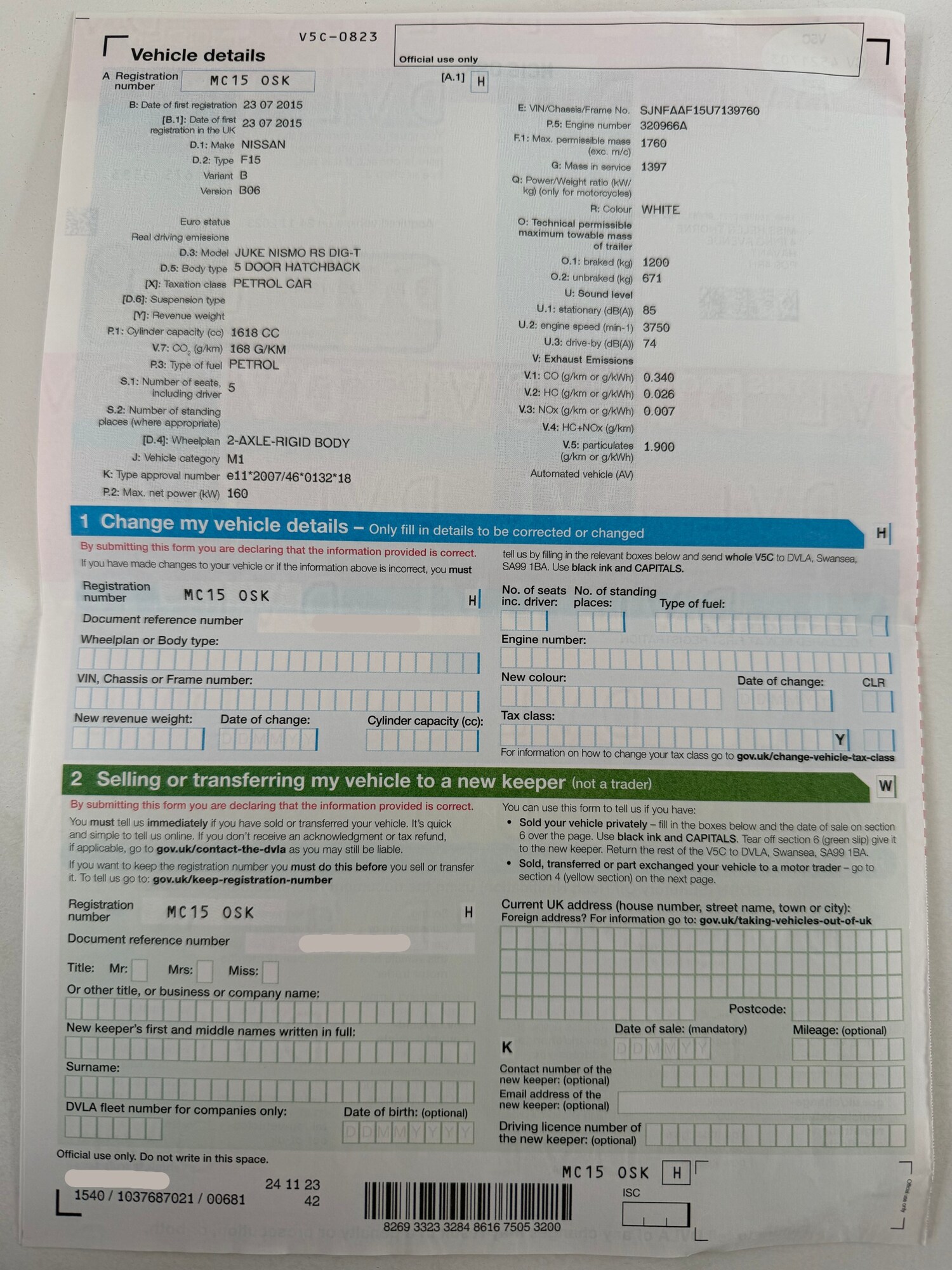 Used Nissan Juke 2015 for sale - 77394223: Photo 51