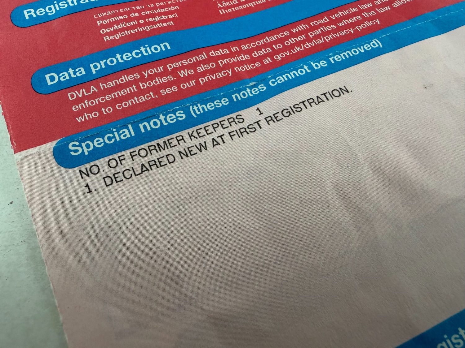 Used Peugeot 308 SW 2020 for sale - 76590664: Photo 40