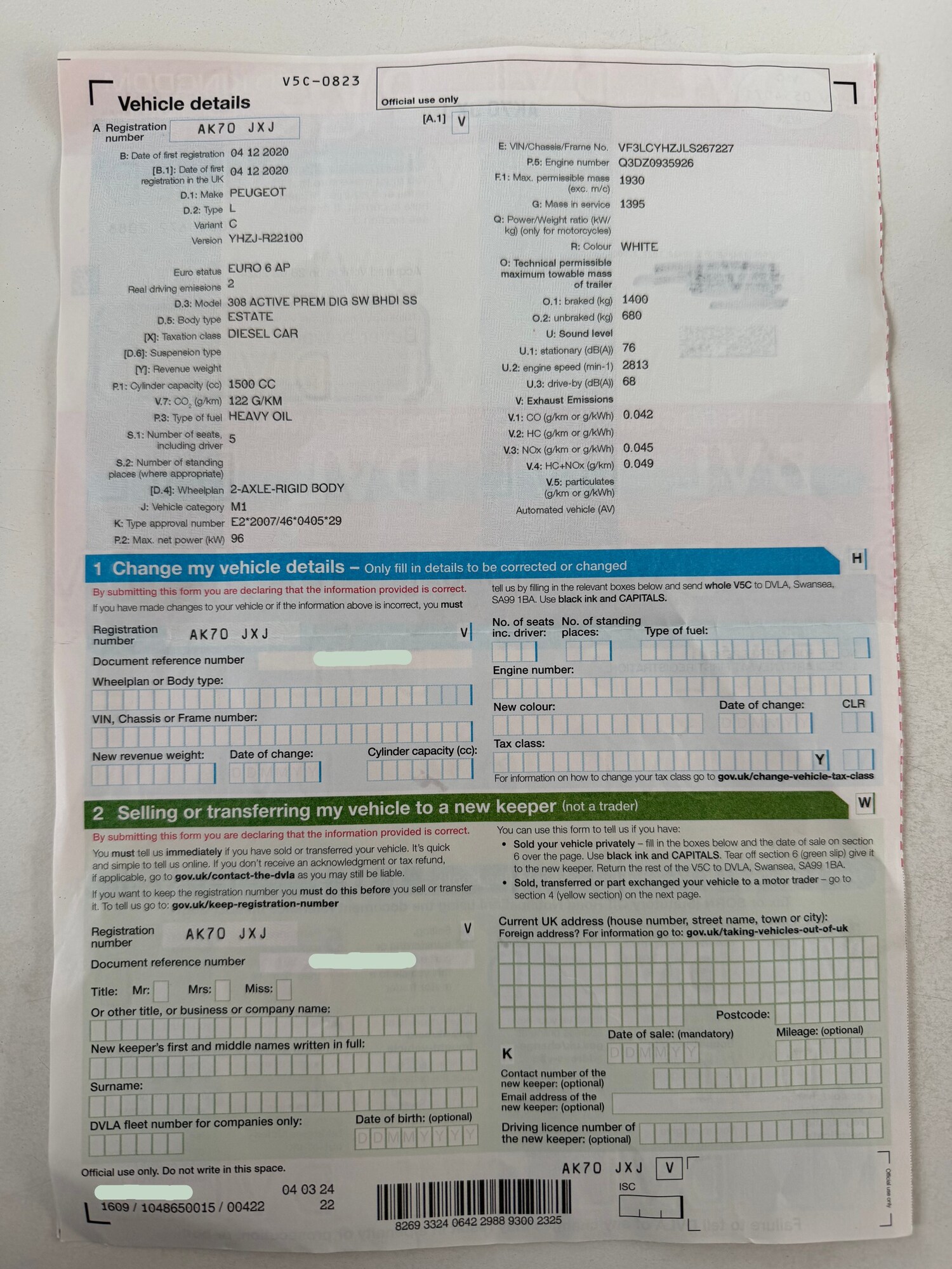 Used Peugeot 308 SW 2020 for sale - 76590664: Photo 44