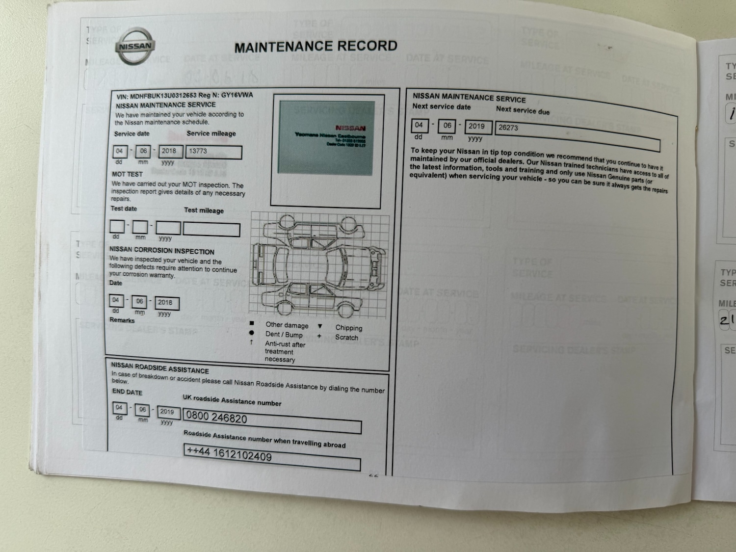Used Nissan Micra 2016 for sale - 76391933: Photo 36