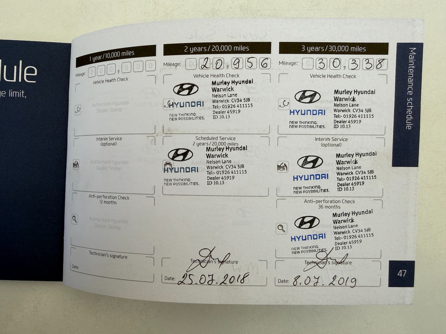 Used Hyundai TUCSON 2016 for sale - 77976125: Photo 4