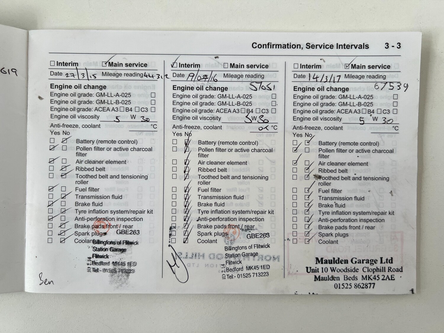 Used Vauxhall Antara 2011 for sale - 77555393: Photo 25