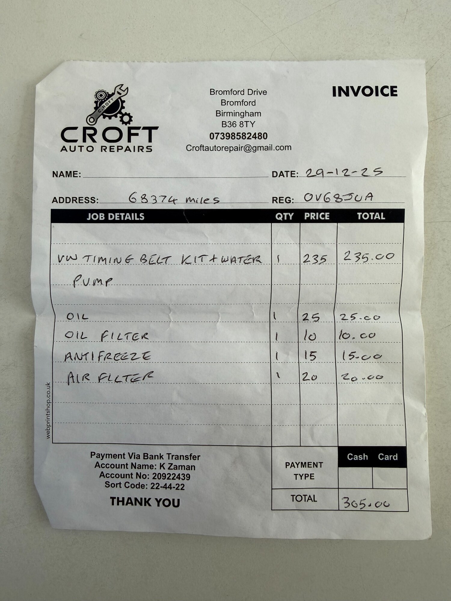 Used SEAT Arona for sale - 78111687: Photo 56