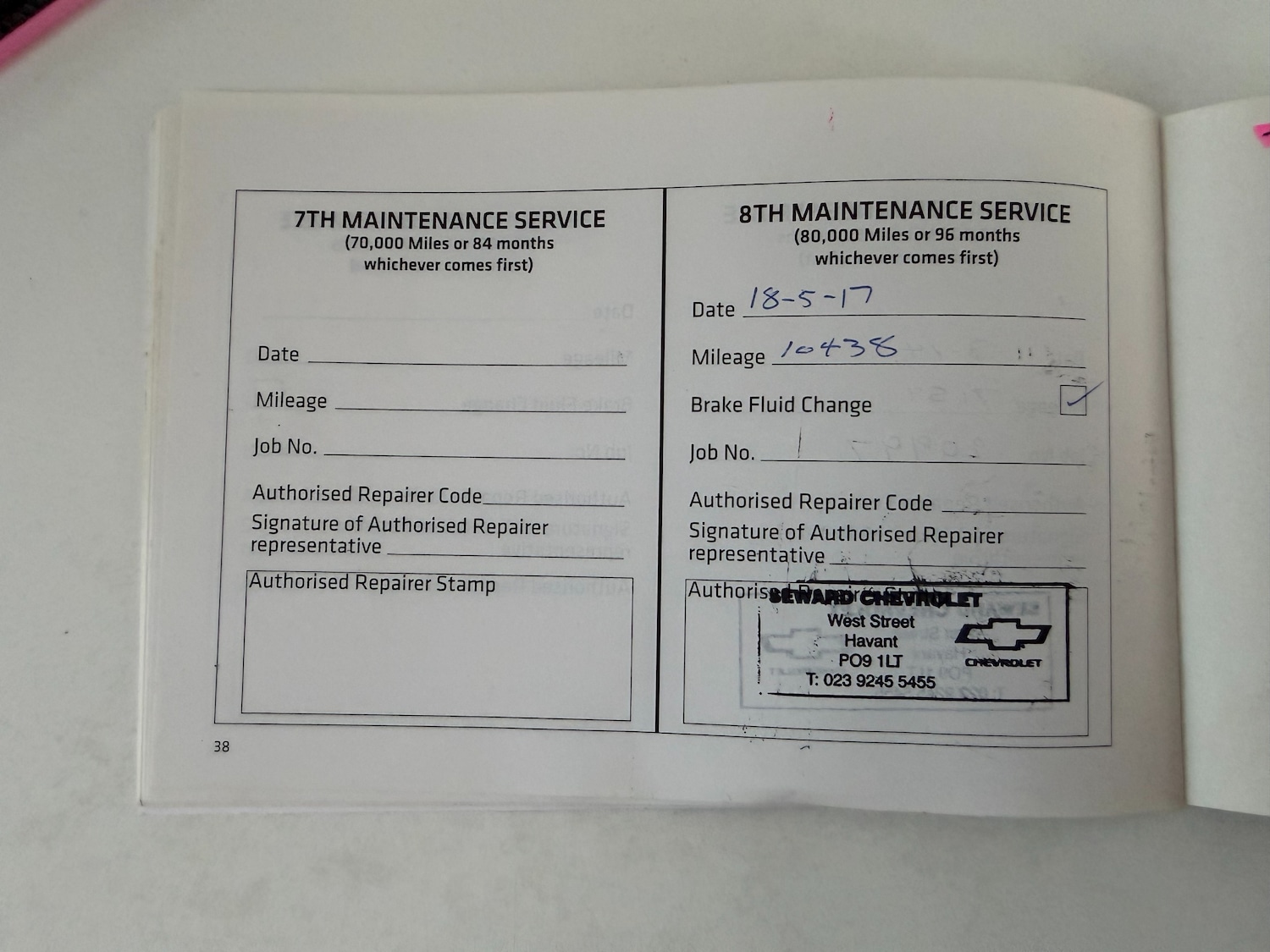 Used Chevrolet Matiz 2009 for sale - 76819689: Photo 25